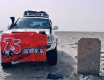 免费观看无人区完整版,免费解锁无人区完整版，探秘绝境生存之旅