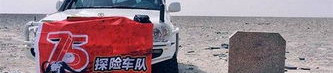 免费观看无人区完整版,免费解锁无人区完整版，探秘绝境生存之旅