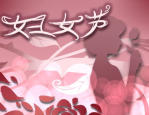 男头像简约干净,简约干净男士头像精选