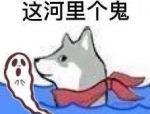 网名沙雕又可爱,揭秘网络红人的魅力与个性
