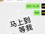 女生头像大全高清,高清女生头像大全精选