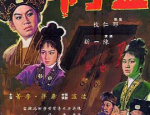 小学生短笑话,小学生短笑话集锦