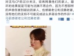 巩俐手中抢回父亲嫁老外遭家暴的张艺谋女儿张末如今过得怎样-方向男星家暴瓜