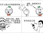 头像女可爱卡通 呆萌,展现少女心与童趣的视觉盛宴”