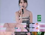 及逐日一瓜：那些让你笑到弗成的文娱圈轶事及-44岁男星李威卷入杀人案！一经被传讯两次家人直言日常没联关！“浪姐2025”：从乘风破浪到“吃瓜”姐姐们的翻红秘籍大揭秘