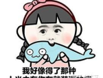 mm?131美女图片,捕捉美丽瞬间，展现多元女性风采
