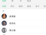 -雄鹿136-111大胜鹈鹕字母哥三节28+11+5波特20+5+7断-东晓南「威记」碳炉鸡煲58元开吃整整3斤清远鸡煲+4个配菜！周末通用！！白百关出轨大标准视频流出鏖战幼鲜肉起心理响应