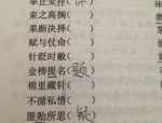 2010非主流超拽的头像,潮流个性，引领时尚潮流的视觉符号