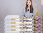 成2017开年最红合家欢动画片子（《幼猪佩奇》猪妈妈怀三胎引爆全网：从动画脚色孕珠看今世家庭的疾笑焦躁与生育文明）-文娱吃瓜：他们人气不输主角！檀健次和张凌赫男二逆袭上位51吃瓜向阳团体往期福利《猪猪