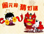 吃瓜不腰疼的邓紫棋绝对是娱乐圈中最不顾及形象的女明星_吃瓜娱乐趴