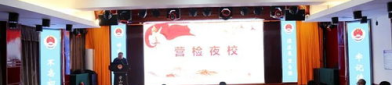 夜校的小姐姐在线观看,揭秘网络教育的独特风采