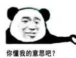 非主流伤感美女,情感与审美的独特表达