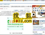 2010非主流超拽的头像,潮流个性，引领时尚潮流的视觉符号