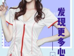 2010非主流超拽的头像,潮流个性，引领时尚潮流的视觉符号