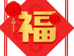 吃瓜不腰疼的邓紫棋绝对是娱乐圈中最不顾及形象的女明星_吃瓜娱乐趴