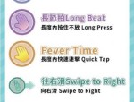 娱乐718吃瓜娱乐透视之眼_共1集完整版全集(大结局)_免费高清电影