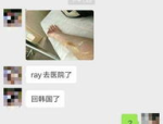 可爱头像 小姐姐 仙气,邂逅梦幻般的可爱头像