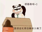 艺术人像摄影参数,捕捉艺术人像摄影的独到参数解析
