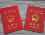 娱乐吃瓜李宏毅视频,娱乐吃瓜背后的真相揭秘