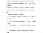 好看的qq头像女生动漫酷,精选女生QQ头像赏析