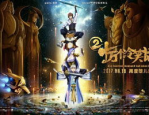 2010非主流超拽的头像,潮流个性，引领时尚潮流的视觉符号