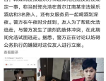 蜜桃国精产物二三三区V ，调节教室论坛 - 调节教室论坛官方老版本下载V，18款禁黄用黄免费a尿谈口 ， - 官方老版本下载V