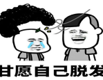 八卦的寓意与肖金满老师对话：在泥塑八卦里触摸生命经纬