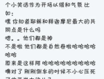 形容十五的月亮的成语,十五月亮成语之美”