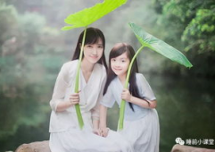 创造营小姐姐古装照片,创造营小姐姐们的古装风采