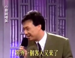 第一刺客女婿全文免费阅读,都市巅峰逆袭之路