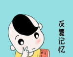 第一刺客女婿全文免费阅读,都市巅峰逆袭之路