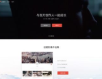 吃瓜台湾娱乐圈男团,从辉煌到蜕变，那些年我们一起追过的偶像