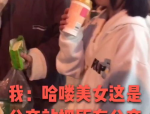 100个暖心小姐姐,共绘美好时光画卷”