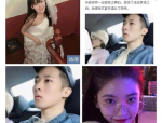 吃瓜娱乐图片头像男,揭秘吃瓜娱乐界男星头像背后的故事
