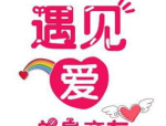 网易轻松一刻文字版,幽默风趣，乐享生活点滴