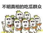 娱乐吃瓜酱四川,揭秘四川美食背后的故事