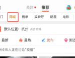 穿越娱乐圈吃瓜心声,心声吃瓜，揭秘娱乐圈风云变幻