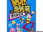 时装(打一字),从古代吴服到现代时装演变