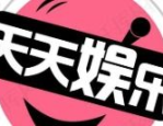 吃瓜娱乐王思聪视频,豪车美女相伴，娱乐圈纪委书记的夜生活揭秘