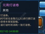 时装(打一字),从古代吴服到现代时装演变