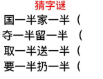 非主流伤感美女,情感与审美的独特表达