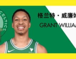 娱乐718吃瓜娱乐透视之眼_共1集完整版全集(大结局)_免费高清电影