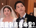 吃瓜娱乐王思聪视频,豪车美女相伴，娱乐圈纪委书记的夜生活揭秘