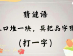头像图片大全高清图片,打造个性形象，展现独特魅力