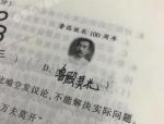 形容十五的月亮的成语,十五月亮成语之美”