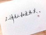 很现实又很扎心的句子,揭开生活残酷真相的句子