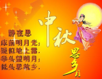 漂亮好看的动漫图片,探寻那些令人心动的视觉盛宴