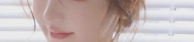 麋鹿吃瓜日记影音先锋啪啪_影音先锋啪啪V4