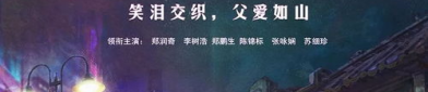 轻松幽默的电影,轻松幽默电影大盘点