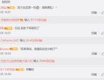 娱乐吃瓜圈小程序下载,揭秘“娱乐吃瓜圈”小程序下载攻略